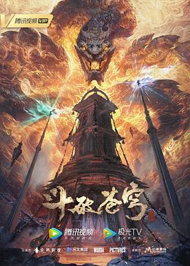 av无码精品一区二区三区宅噜噜