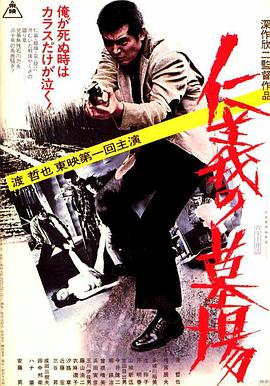 欧美日韩中文字幕不卡电影网