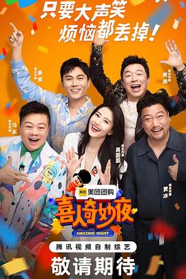 精品久久久久久久久午夜福利