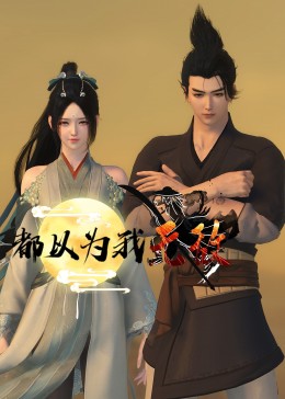 久久久久久欧美精品se一二三四