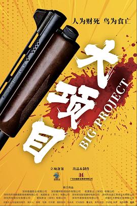 狠狠躁天天躁无码中文字幕图
