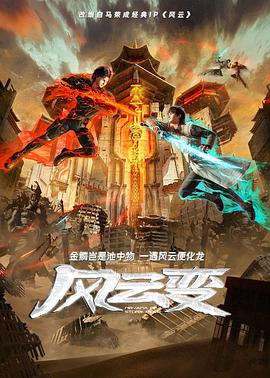 国产成人无码精品久久久露脸