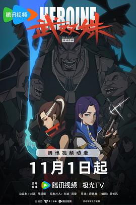 亚洲一区二区三区在线观看精品中文