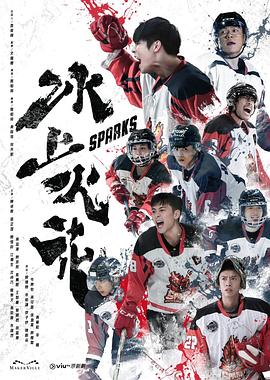 精品久久久无码人妻中文字幕
