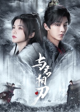 无码人妻一区二区三区免费看