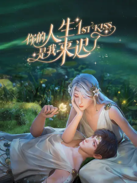 中文字幕精品亚洲无线码二区