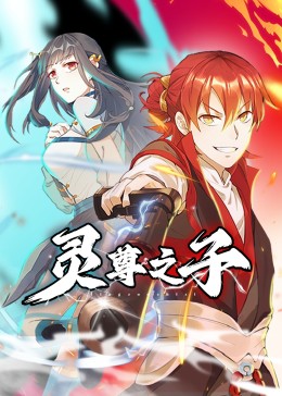 亚洲精品乱码久久久久久蜜桃图片