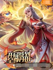精品人妻系列无码一区二区三区