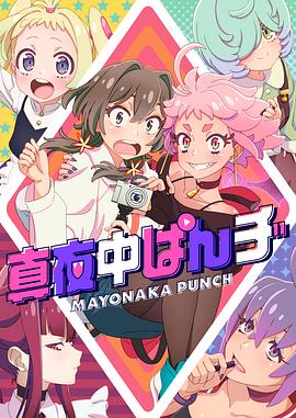 日韩精品一区二区三区中文不卡