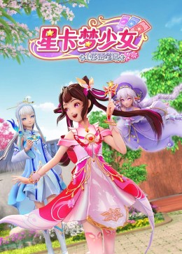 伊人久久大香线蕉综合狠狠