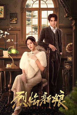 中文字幕精品视频在线看免费
