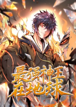 无码精品人妻一区二区三区影院