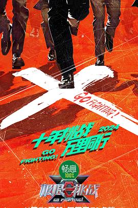 一本丁香综合久久久久不卡网站