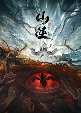 久久久久高潮毛片免费全部播放