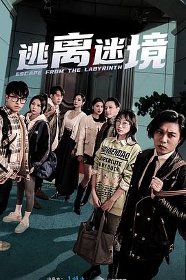 亚洲精品鲁一鲁一区二区三区