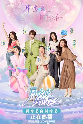 精品无码久久久久国产手机版