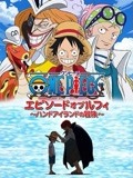 久久人人爽人人爽人人片av高清