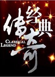 亚洲香蕉伊综合在人在线观看