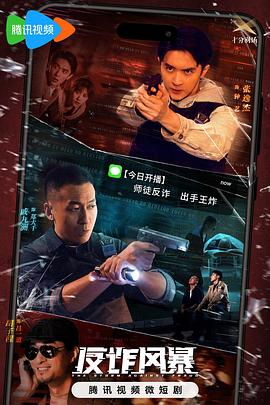 亚洲国产精品高清在线第1页